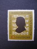 [The 100th Anniversary of the Death of Robert Schumann, タイプ CE]
