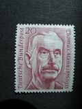 [The 1st Anniversary of the Death of Thomas Mann, veids CG]