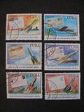 [Cosmonautics Day - Rocket Post, type ESE]