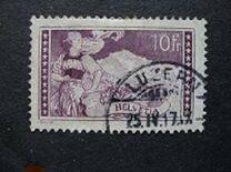 [Definitive 1914 - Mountain Landscapes - (Sheet of 25 stamps), type Y]