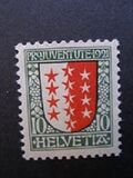[PRO JUVENTUTE - Coat of Arms, type BC]