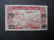 [Airmail - Surcharged, type IF]