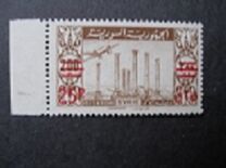 [Airmail - Surcharged, type II]