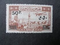 [Airmail - Surcharged, type IJ]