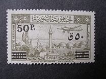 [Airmail - Surcharged, type IK]