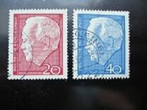 [Heinrich Lübke, tipas IU]