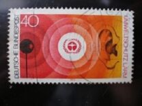 [Protection of Nature, típus UU]