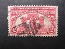 [Independence Sesquicentannial Exposition, ประเภท GB]