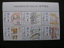 [Balconies, type VE]