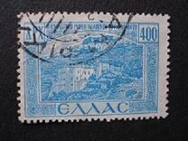 [Ritorno delle isole del Dodecaneso alla Grecia - Filigrana: 2 corone oblique, Scrivi GU1]