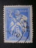 [Antique Art - New Value, Вид IO1]