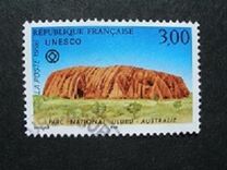 [UNESCO World Heritage, type AE]