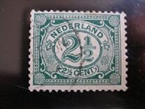 [New Daily Stamps, type I3]