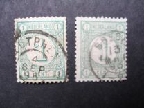 [New Daily Stamps, type F3]