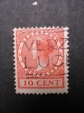 [Queen Wilhelmina - New Values and Colors - Watermarked, type AL18]