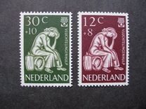 [The Year of the World Refugees, type NS]