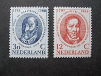 [Mental National Help, type NY]