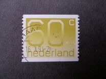 [Numeral Stamps, type YI7]