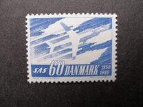 [The 10th Anniversary of the Scandinivian Airlines System, SAS, प्रकार EG]