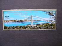 [Commencement of Work on Bosphorus Bridge, Typ BIM]