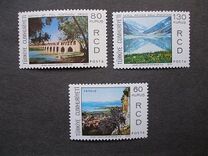 [The 6th Anniversary of the Regional Co-operation for Development, Typ BJE]