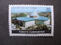 [The 700th Anniversary of the Death of Haci Bektas Veli, tegund BJH]