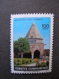 [The 700th Anniversary of the Death of Haci Bektas Veli, tegund BJI]