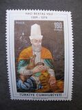 [The 700th Anniversary of the Death of Haci Bektas Veli, tegund BJJ]