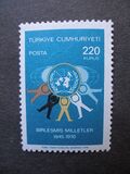 [The 25th Anniversary of United Nations, type BJO]