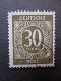 [Value Stamps, type A17]