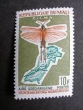 [Anti-locust Campaign, type BF]