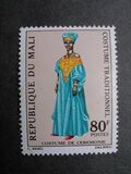 [National Costumes, Typ IE]