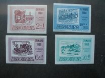 [Airmail - Inter-American Philatelic Exhibition, Buenos Aires, "EFIMAYO" and the 150th Anniversary of the Revolution, Typ RR]