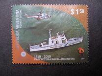 [The 200th Anniversary of the Argentine Naval Command, type DKV]