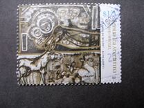 [Christmas, type DMI]