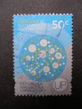 [UP Stamps, Вид DSQ]