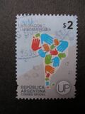 [UP Stamps, Вид DSS]