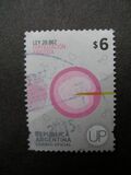 [UP Stamps, Вид DSW]