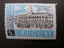 [The 150th Anniversary of the Argentine May Revolution, тып OI]