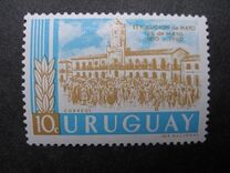 [The 150th Anniversary of the Argentine May Revolution, тып OI1]