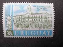 [The 150th Anniversary of the Argentine May Revolution, тып OI2]