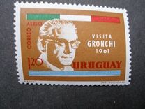 [Airmail - Visit of President Giovanni Gronchi of Italy, type OK1]
