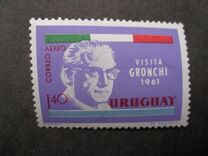 [Airmail - Visit of President Giovanni Gronchi of Italy, type OK2]