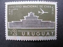 [Airmail - Carrasco National Airport, Tüüp OL1]