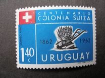 [Airmail - The 100th Anniversary of the First Swiss Settlers, type OQ1]