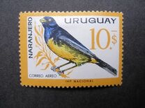 [Airmail - Birds, Tip PB]