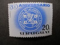 [Airmail - The 50th Anniversary of the Postal Union of the Americas and Spain, Tipi PI]