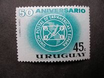 [Airmail - The 50th Anniversary of the Postal Union of the Americas and Spain, Tipi PI1]