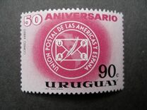 [Airmail - The 50th Anniversary of the Postal Union of the Americas and Spain, Tipi PI2]