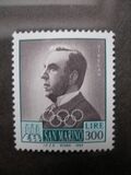 [International Olympic Committee - IOC, type AJH]